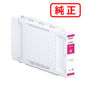 SC14M11 マゼンタ EPSON エプソン 純正インクカートリッジ 【沖縄・離島 お届け不可】