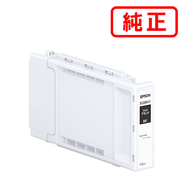Rakuten - SC26BK11 フォトブラック EPSON エプソン 純正インクカートリッジ 【沖縄・離島 お届け不可】