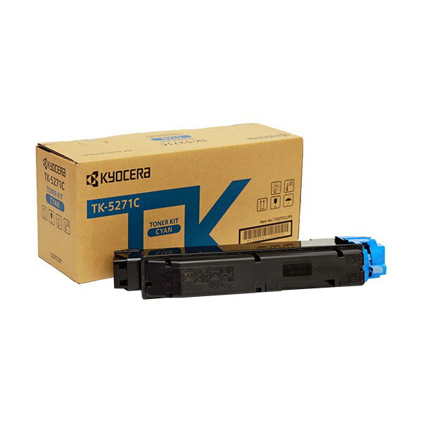 乐天商城 - KYOCERA/京セラ TK-5271C トナー シアン メーカー純正品 【沖縄・離島 お届け不可】