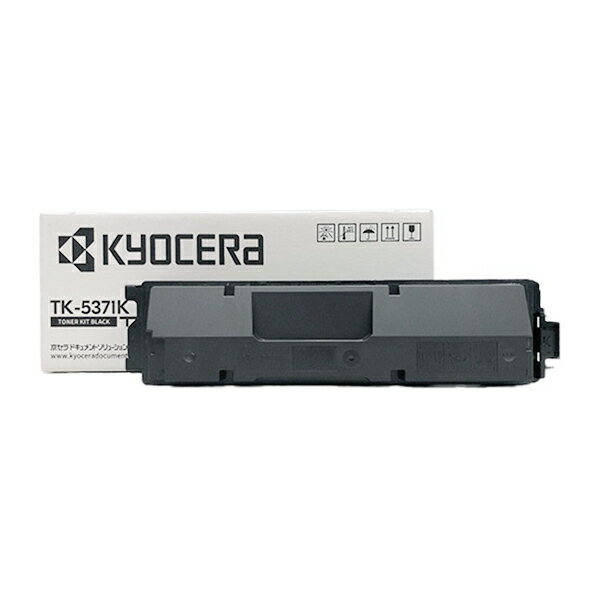 Kyocera - KYOCERA/京セラ TK-5371K トナー ブラック メーカー純正品 【沖縄・離島 お届け不可】