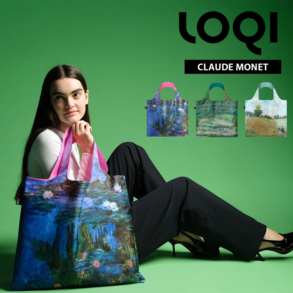楽天市場】loqi モネの通販