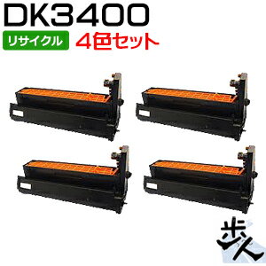 Rakuten - 【4色セット】ムラテック用 ドラム DK3400 リサイクルドラム 【沖縄・離島 お届け不可】