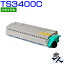 ƥå ХС ȥʡ TS3400C  ꥵȥʡ ڲ졦Υ ϤԲġ