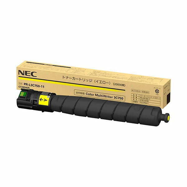 Rakuten - NEC/日本電気 PR-L3C750-11/PRL3C750-11 トナーカートリッジ イエロー メーカー純正品 【沖縄・離島 お届け不可】