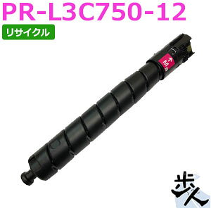 Rakuten - エヌイーシー用 PR-L3C750-12 マゼンタ リサイクルトナー 【沖縄・離島 お届け不可】