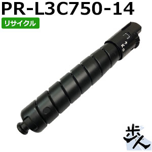 Rakuten - エヌイーシー用 PR-L3C750-14 ブラック リサイクルトナー 【沖縄・離島 お届け不可】