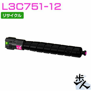Recyclables - エヌイーシー用 PR-L3C751-12 マゼンタ リサイクルトナー 【沖縄・離島 お届け不可】