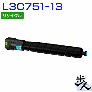 乐天商城 - エヌイーシー用 PR-L3C751-13 シアン リサイクルトナー 【沖縄・離島 お届け不可】