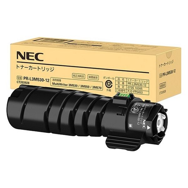 NEC/�����ŵ� PR-L3M530-12 �ȥʡ������ȥ�å� �᡼���������� �ڲ��졦Υ�� ���Ϥ��Բġ�