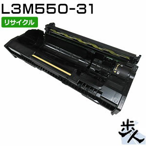 Rakuten - エヌイーシー用 PR-L3M550-31 リサイクルドラムカートリッジ 【沖縄・離島 お届け不可】