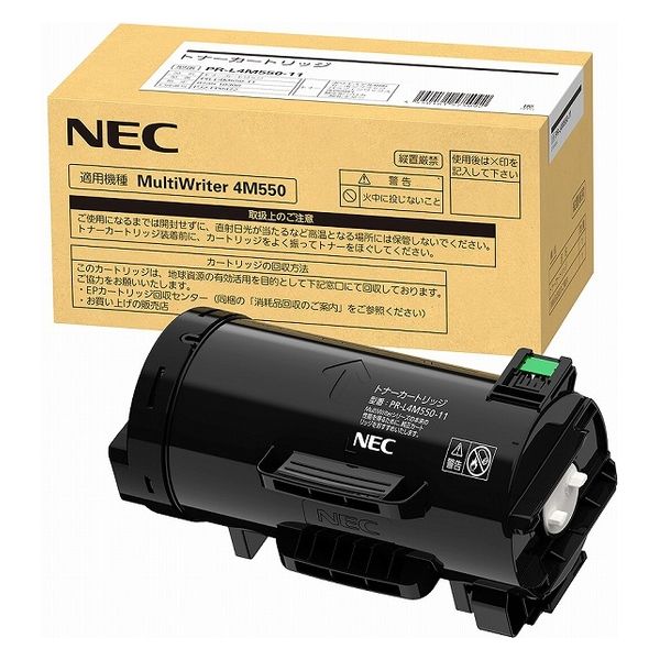 乐天商城 - NEC/日本電気 PR-L4M550-11 トナーカートリッジ メーカー純正品 【沖縄・離島 お届け不可】