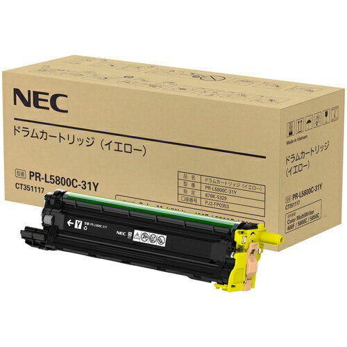 NEC/日本電気 PR-L5800C-31Y/PRL5800C-31Y ドラムカートリッジ イエロー メーカー純正品 【沖縄・離島 お届け不可】