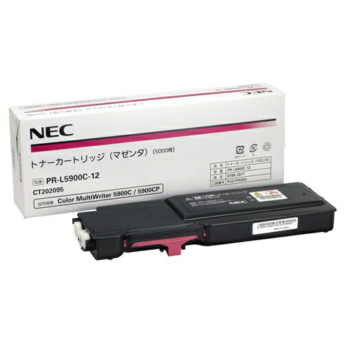 NEC/�����ŵ� PR-L5900C-12/PRL5900C-12 �ȥʡ������ȥ�å� �ޥ��� �᡼���������� �ڲ��졦Υ�� ���Ϥ��Բġ�