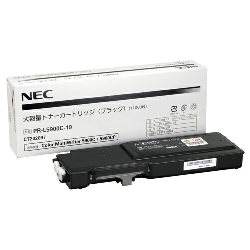 NEC/{dC PR-L5900C-19 eʃgi[J[gbW ubN [J[i yE ͂sz