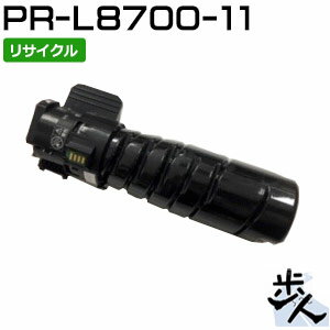 ���̥��������� PR-L8700-11 �ꥵ������ȥʡ� �ڲ��졦Υ�� ���Ϥ��Բġ�