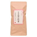 お手軽狭山紅茶 〜和紅茶ティーバッグ〜(3g×15個入)/ 埼玉県産 / 狭山茶 / 日本茶 / お茶パック / 保存用チャック付き / オフィス用 / ご自宅用(4)