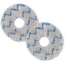 エコバックス X1 / N30用 モップ 互換品 2個