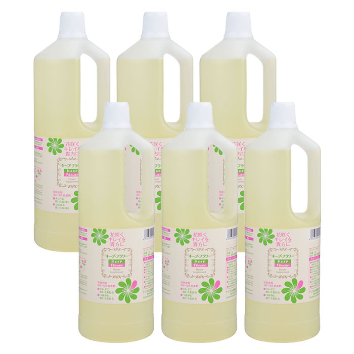 1970年代に発売以来、全国のお花屋さん・ご家庭で愛用されている「フラワーサプリメント」です。キープ・フラワーは、切花を長持ちさせることで、「花のある豊かな暮らし」を演出します。 商品詳細 商品名 キープ・フラワー 内容 2L×6本 JANコード 4976780900044 成分 糖類、有機酸、有機酸塩、防腐剤 使用方法 （1）清潔な花びんにキープ・フラワー10mlを入れる。 （2）水500mlを加えよく混ぜる。（50倍希釈） （3）水につかる部分の葉を取り、水切りした花を活ける。 （4）花びんの水が減ってきたら同じ割合で薄めた液を補充してください。 （5）新しく花を活ける時は花器をよく洗い、同様の手順で活けてください。 配送方法 宅配便（送料無料）※沖縄・離島・一部地域 お届け不可 母の日 父の日 クリスマス バレンタイン 誕生日 プレゼント 贈り物 敬老の日 送別会 歓迎会 結婚式