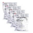 モーリアンヒートパック ブロック包装 50g 200個入(50個×4パック) / キャンプ アウトドア 登山 釣り 備蓄品【沖縄・離島 お届け不可】