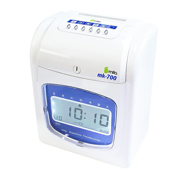 【スーパーSALE期間 10%OFF特価】 mita 電子タイムレコーダー MK-700 (タイムカード50枚付き) 【沖縄・離島 お届け不可】