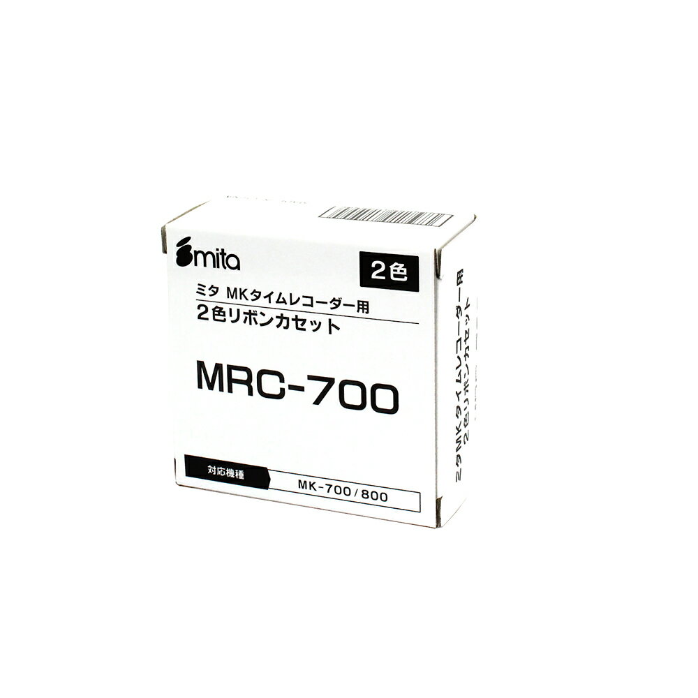 mita �Żҥ�����쥳������ mk-700/mk-100/mk-100II�� ��ܥ󥫡��ȥ�å� MRC-700���ֹ�2���� �ڲ��졦Υ�� ���Ϥ��Բġ�