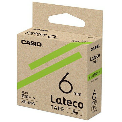 Rakuten - カシオ CASIO ラテコ Lateco 詰め替え用テープ 6mm 黒文字 / 黄緑テープ XB-6YG