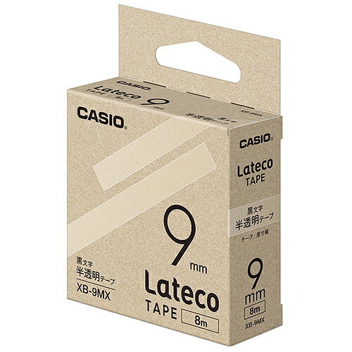 ��3�ܥ��åȡ� ������ CASIO ��ƥ� Lateco �ͤ��ؤ��ѥơ��� 9mm ��ʸ�� / ȾƩ���ơ��� XB-9MX