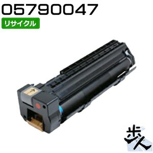 Rakuten - エヌティティ用 05790047 H7200用 リサイクルドラムカートリッジ 【沖縄・離島 お届け不可】