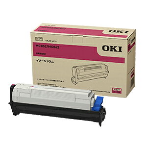 OKI/沖データ ID-C3MM/IDC3MM イメージドラム マゼンタ メーカー純正品 【沖縄・離島 お届け不可】