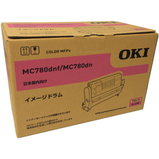 OKI/沖データ ID-C4RM / IDC4RM イメージドラムユニット マゼンタ メーカー純正品 【沖縄・離島 お届け不可】 OKI/沖データ ID-C4RM / IDC4RM イメージドラムユニット マゼンタ メーカー純正品 【沖縄・離島 お届け不可】