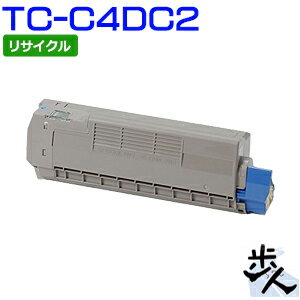 Rakuten - TC-C4DC2 シアン 大容量 リサイクルトナー 【沖縄・離島 お届け不可】