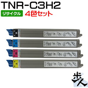 Recyclables - 【4色セット】TNR-C3HK2,C2,M2,Y2 (大容量) リサイクルトナー（使用済みカートリッジを先に回収） 【沖縄・離島 お届け不可】
