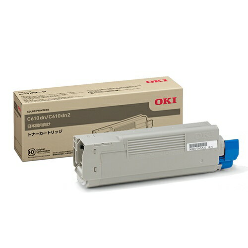 OKI/沖データ TNR-C4FY1 / TNRC4FY1 トナーカートリッジ イエロー メーカー純正品 【沖縄・離島 お届け不可】 OKI/沖データ TNR-C4FY1 / TNRC4FY1 トナーカートリッジ イエロー メーカー純正品 【沖縄・離島 お届け不可】