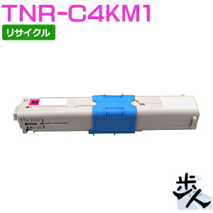 TNR-C4KM1 マゼンタ リサイクルトナー 【沖縄・離島 お届け不可】