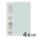 メニュー用紙、ランチョンマット、掛け紙、席次表など、さまざまな用途にお使いいただけるプリンター用和紙です。大礼紙はツヤのある繊維が入っているのが特徴です。 【カラーバリエーション】 ピンクB5サイズ 》 ブルーB5サイズ 》 イエローB5サイズ 》 ピンクA4サイズ 》 ブルーA4サイズ 》 イエローA4サイズ 》 商品詳細 商品名 プリンター用紙和紙 色紙 大礼紙 ブルー 枚数 20枚入り×4セット サイズ A4（210×297mm） 坪量 64g/m2 対応プリンター ・インクジェットプリンター・レーザープリンター・PPCコピー・インクリボンプリンター※毛筆やペンも可能 配送方法 メール便（送料無料・代引不可）梱包数によって宅配便になる場合がございます。 色付き和紙や柄入和紙の他、様々な商品を取り揃えています。▼ 和紙コピー用紙 商品一覧 ▼