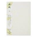 【30枚入】コピー プリンタ用紙 大直 和紙 麻紙 白 A4 / 挨拶状 案内状 招待状 冠婚葬祭 礼状印刷 メニュー用 印刷用紙 フォーマル 和風 インクジェット用紙 コピー用紙 レーザープリンタ用紙