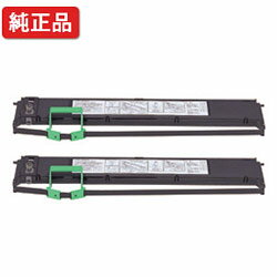 【2巻入】 富士通/FUJITSU 【純正】 リボンカセット SDM-9 (2)（黒） 【沖縄・離島 お届け不可】