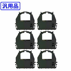 商品説明 型番 0327110 商品名 リボンカセット SDM-11 備考 ANKドラフト500万字 種別 汎用品 対応機種 fit7450pro　fit3250　fit3150 保証期間 購入後1年 配送方法 宅配便（送料無料）※沖縄・離島・一部地域 お届け不可 リボンカセット　サブカセット　サブリボン インクリボン プリンタリボン プリンタ用リボン