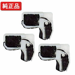 Rakuten - 【3本セット】 富士通/FUJITSU 【純正】 サブカセット SDM-11 【沖縄・離島 お届け不可】