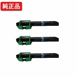 Rakuten - 【3本セット】 富士通/FUJITSU 【純正】 サブカセット SDM-12 【沖縄・離島 お届け不可】