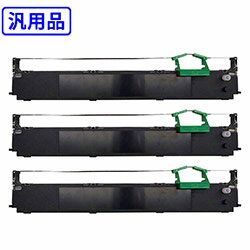 Rakuten - 【3本セット】 富士通/FUJITSU 【汎用】 リボンカセット SDM-13 【沖縄・離島 お届け不可】