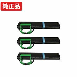 【3本セット】 富士通/FUJITSU 【純正】...の商品画像