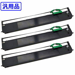Rakuten - 【3本セット】 富士通/FUJITSU 【汎用】 リボンカセット SDM-14 【沖縄・離島 お届け不可】