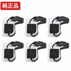 【6本セット】 富士通/FUJITSU 【純正】 サブカセット DPK3800 (2)（黒） 【沖縄・離島 お届け不可】