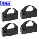 【4本セット】 エプソン/EPSON 【汎用】 VP4300LRC対応 リボンカートリッジ 【沖縄・離島 お届け不可】