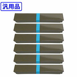 商品説明 型番 VP5200RP 商品名 リボンパック（黒）　6本入り 仕様 クロ・寿命1000万文字（1文字48ドット換算） 種別 汎用品 対応機種 VP-5200　VP-5200N 保証期間 購入後1年 配送方法 宅配便（送料無料）※沖縄・離島・一部地域 お届け不可 リボンカセット　サブカセット　サブリボン インクリボン
