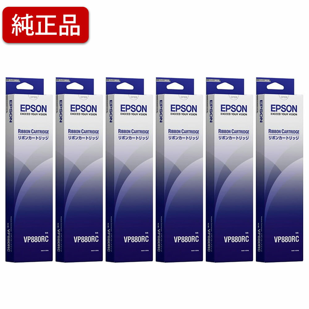 【6本セット】 エプソン/EPSON 【純正】 VP880RC リボンカートリッジ 【沖縄・離島 お届け不可】