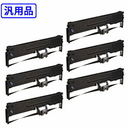 【6本セット】 エプソン/EPSON 【汎用】 VP930RC2 リボンカートリッジ 【沖縄・離島 お届け不可】