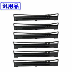 【6本セット】 エプソン/EPSON 【汎用】 VPD1800RC リボンカートリッジ 【沖縄・離島 お届け不可】