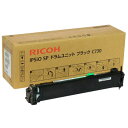 RICOH/リコー IPSiO SP ドラムユニット ブラック C730 メーカー純正品 